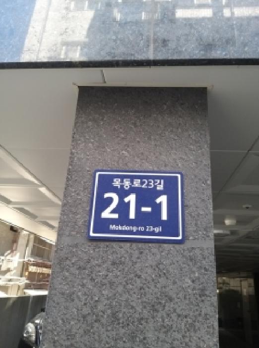 2026타경3205 사진