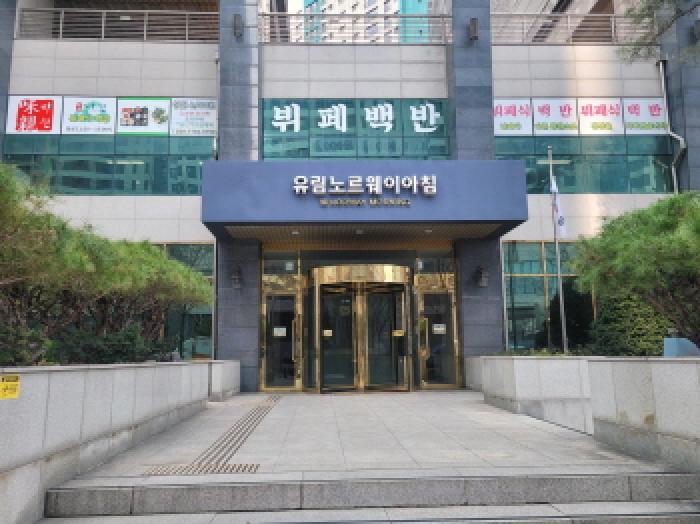 2026타경3207 사진