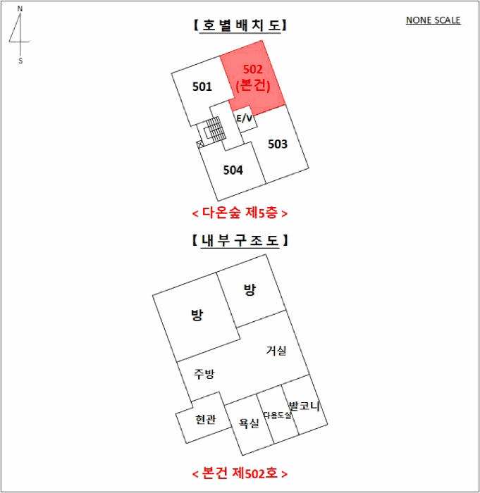 2026타경3209 사진