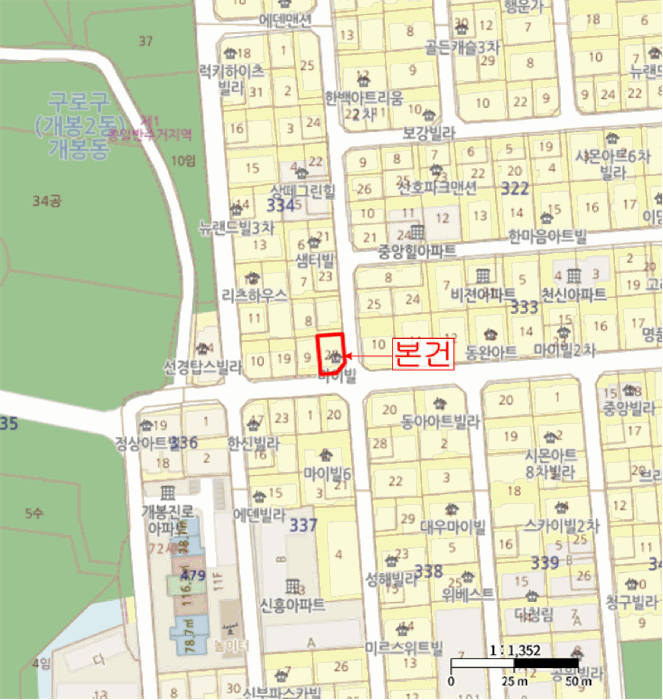 2026타경3211 사진