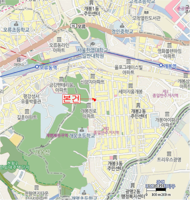 2026타경3211 사진