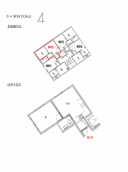 2026타경3213 사진