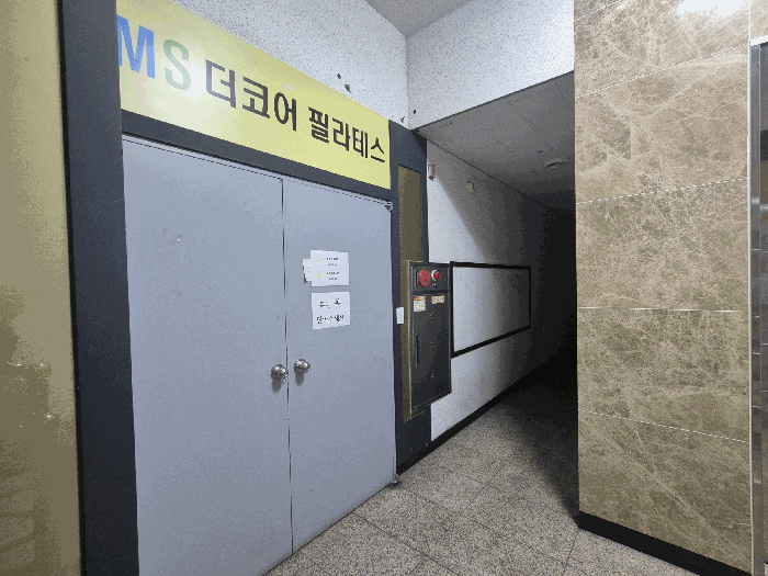 2026타경3229 사진