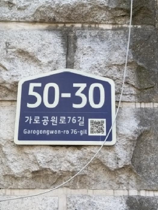 2026타경3235 사진