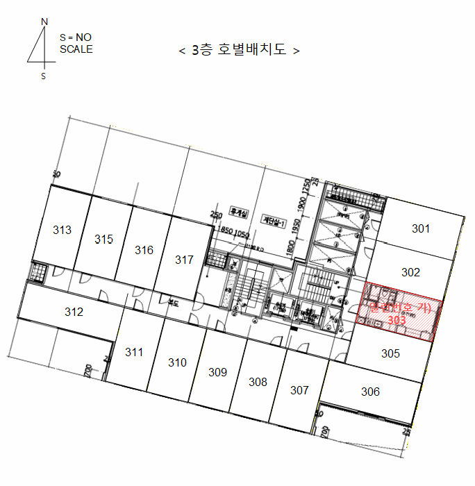 2026타경3240 사진