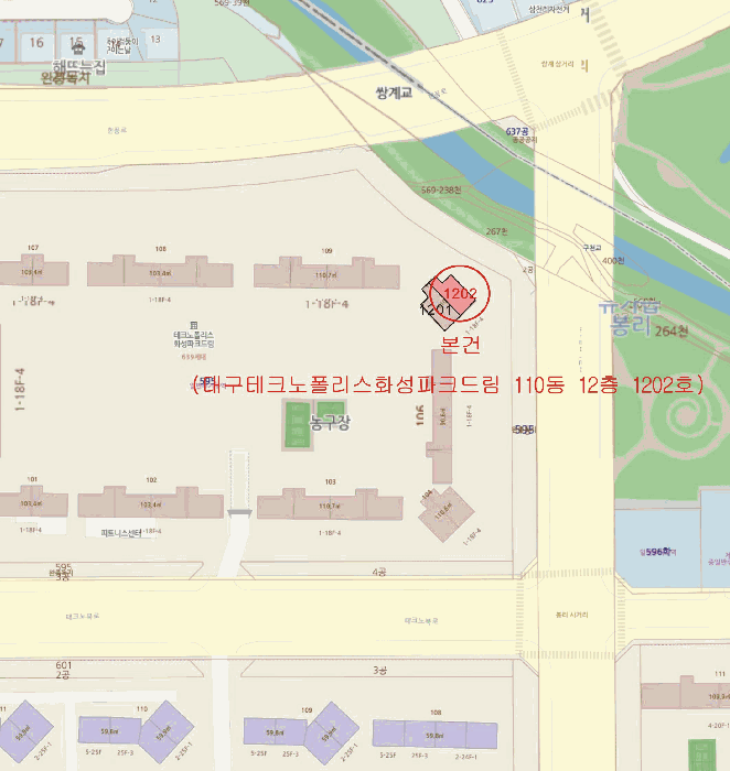 2026타경3252 사진
