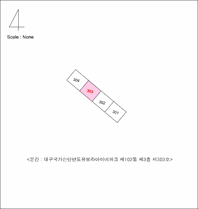 2026타경3263 사진