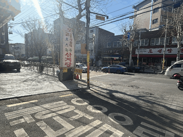 2026타경3268 사진