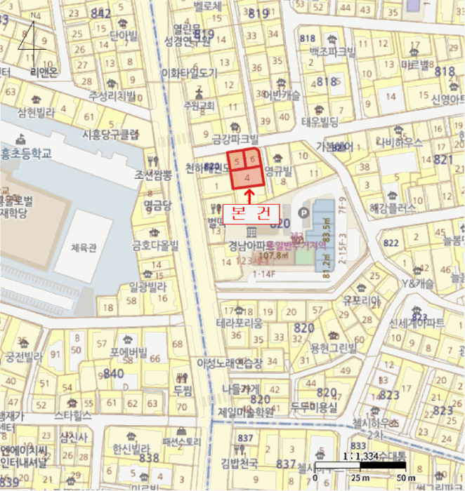2026타경3268 사진