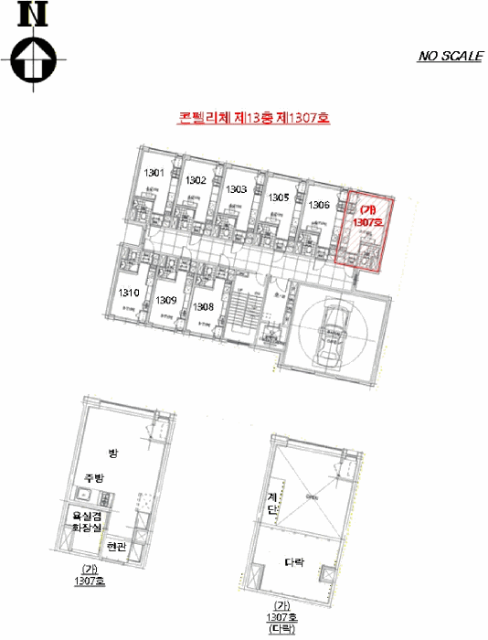 2026타경3271 사진