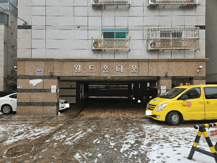 2026타경3272 사진