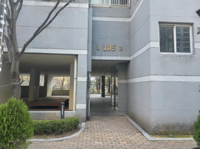 2026타경3287 사진