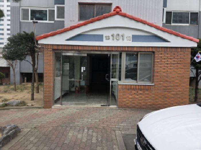 2026타경3288 사진