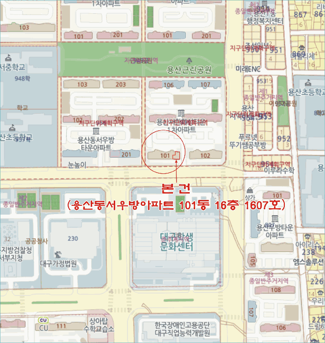 2026타경3290 사진
