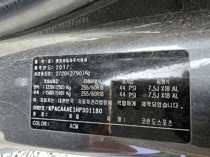2026타경3317 사진