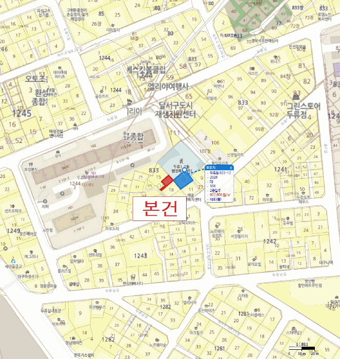 2026타경3320 사진