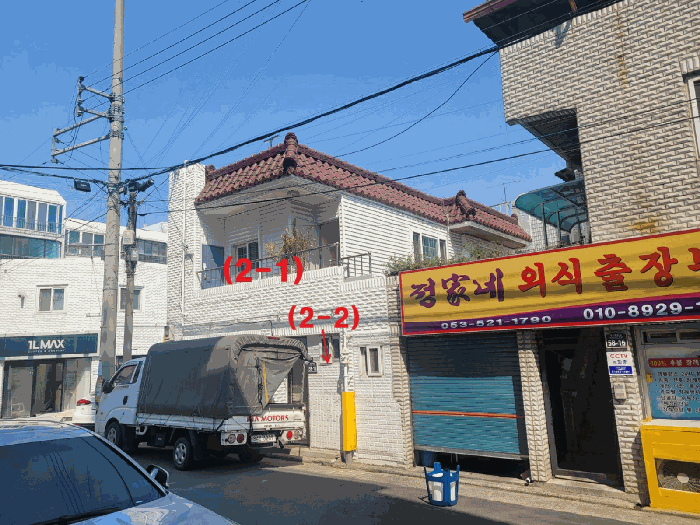 2026타경3321 사진