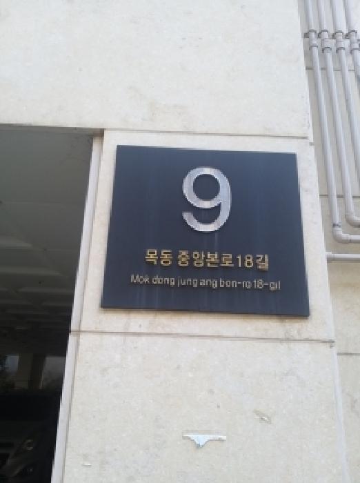 2026타경3324 사진
