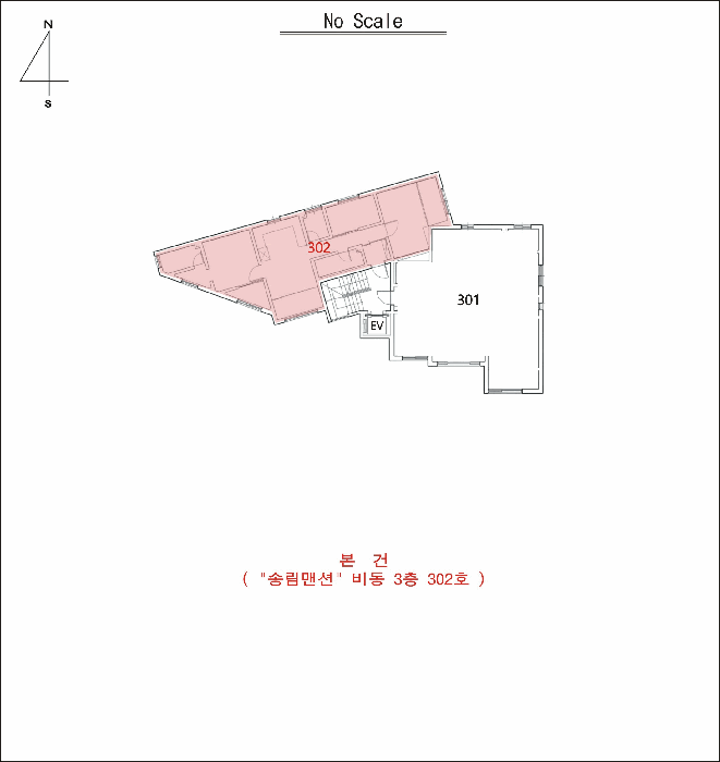 2026타경3333 사진