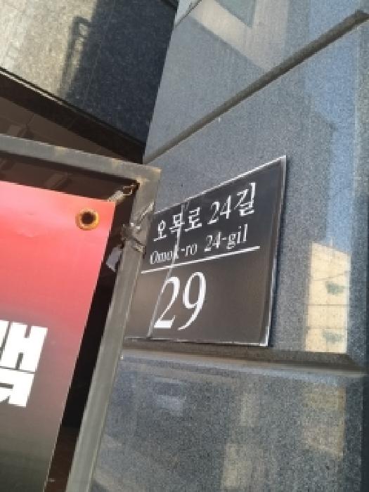 2026타경3334 사진