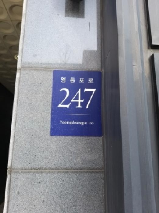 2026타경3341 사진