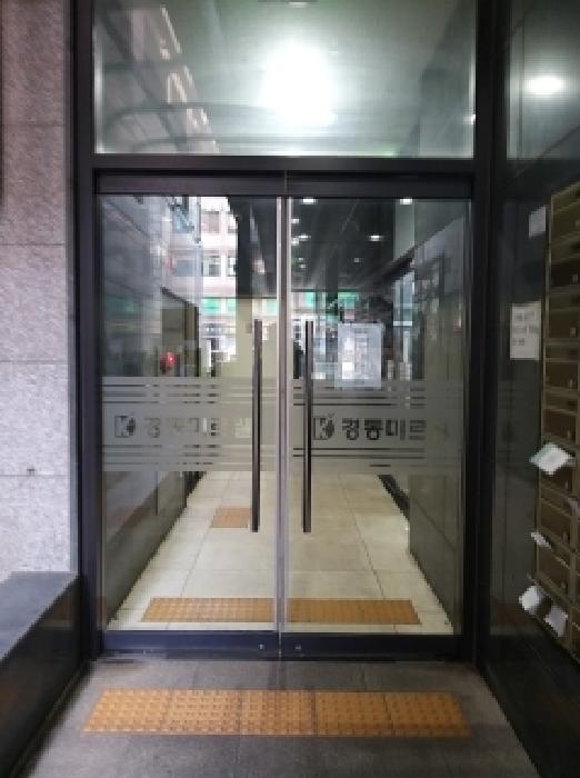 2026타경3341 사진