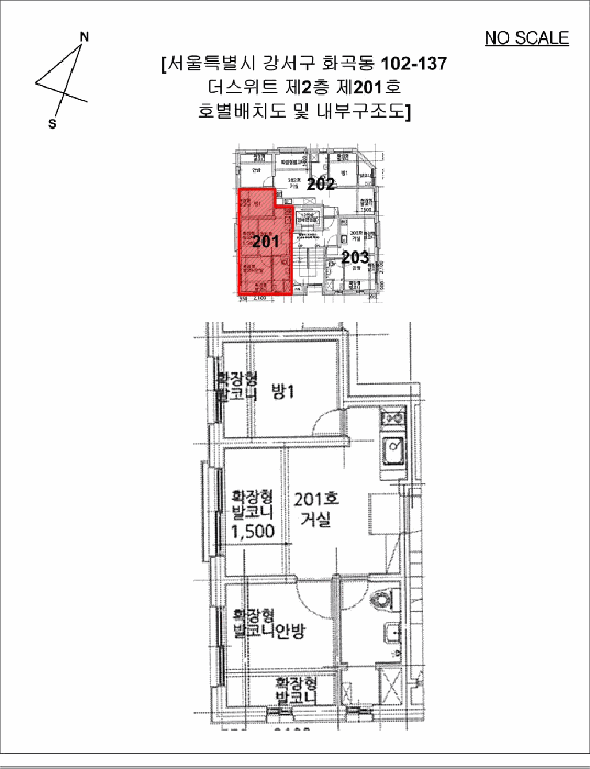 2026타경3346 사진