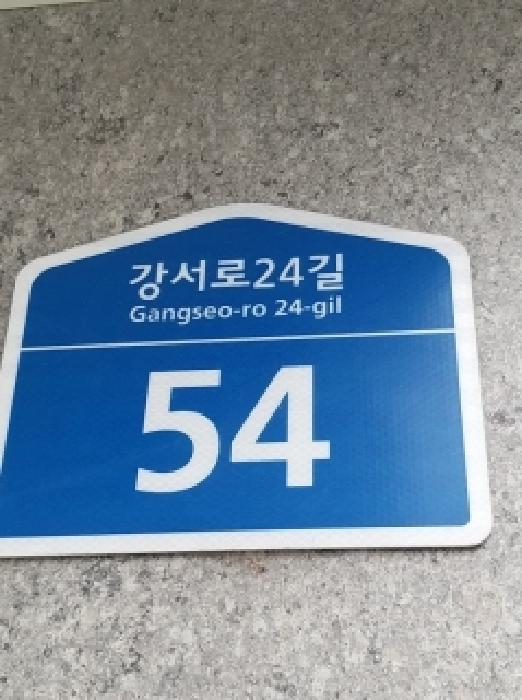 2026타경3347 사진