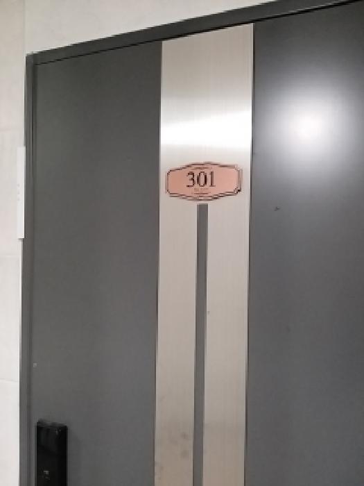 2026타경3347 사진