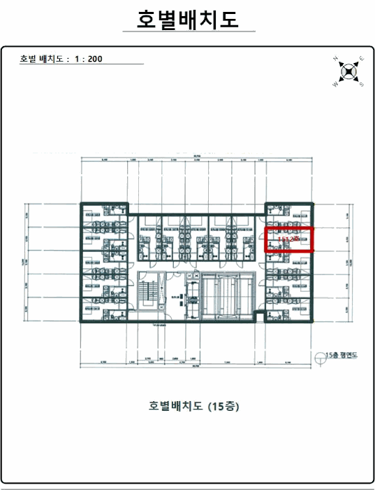 2026타경3350 사진