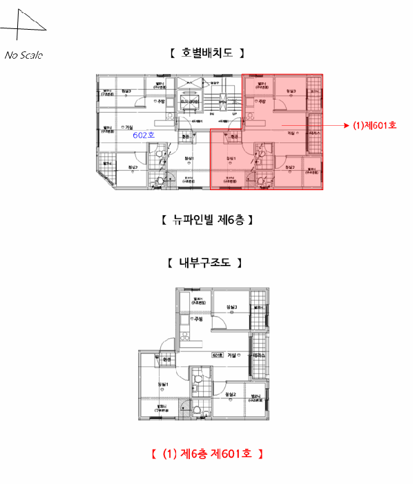 2026타경3353 사진
