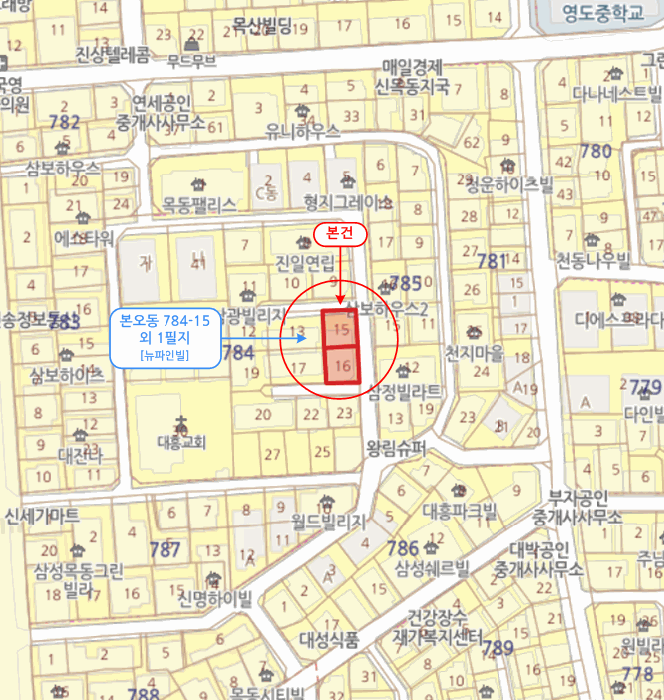 2026타경3353 사진