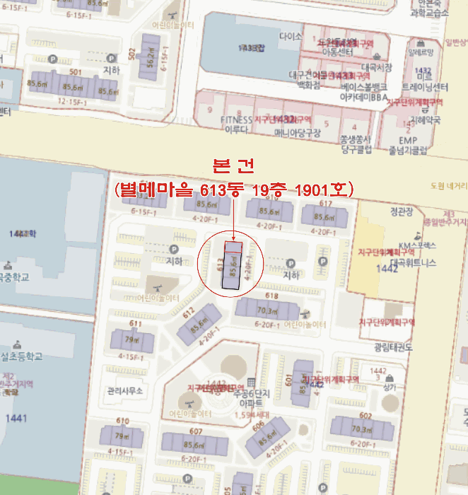 2026타경3354 사진