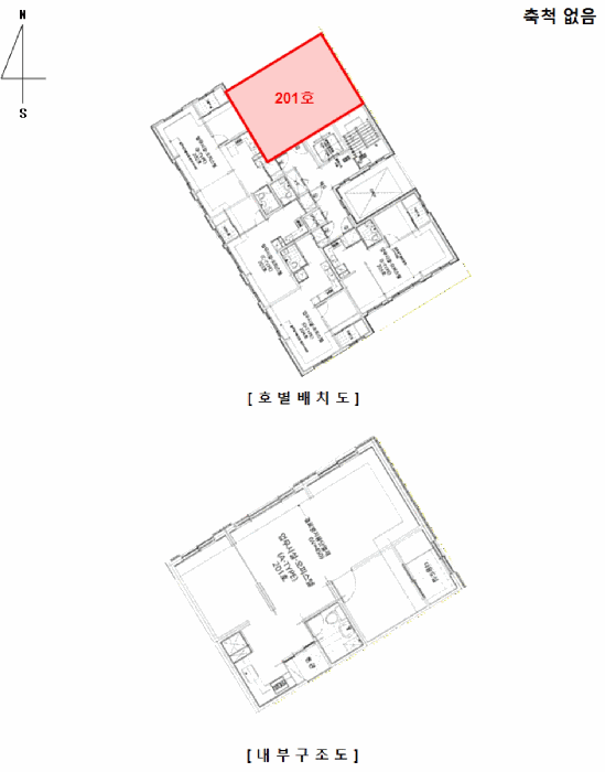 2026타경3356 사진