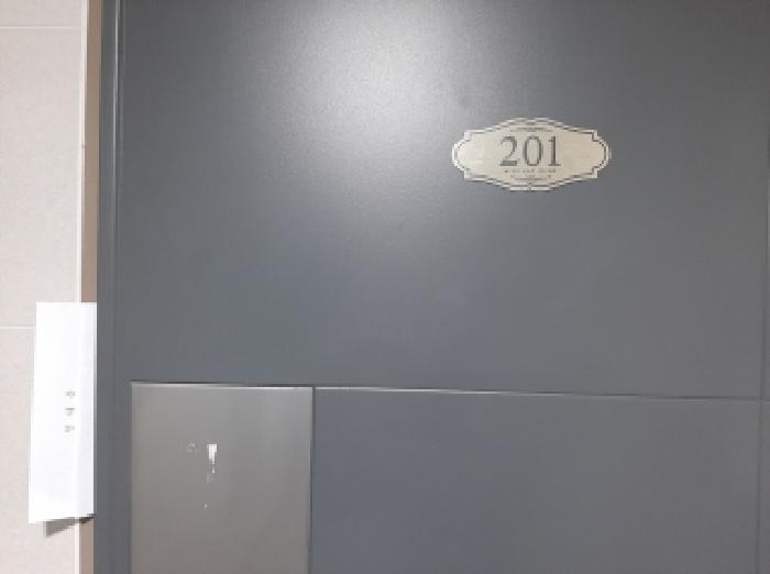 2026타경3356 사진