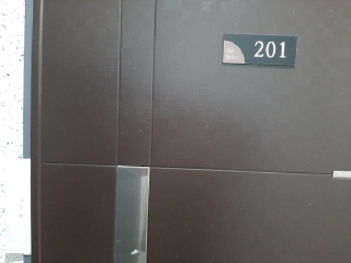 2026타경3360 사진