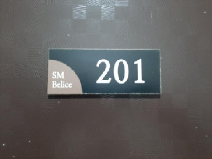 2026타경3360 사진