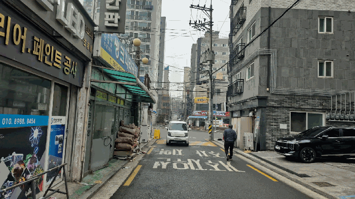 2026타경3362 사진