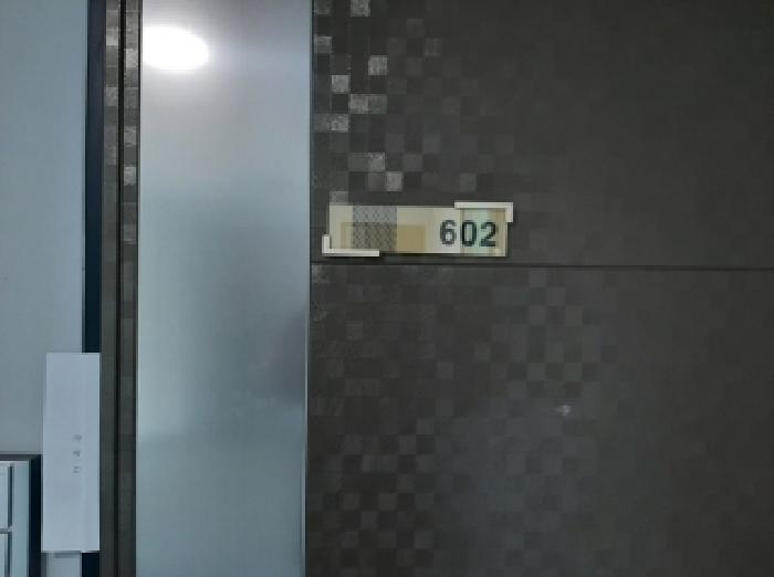 2026타경3371 사진