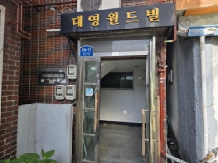 2026타경3372 사진