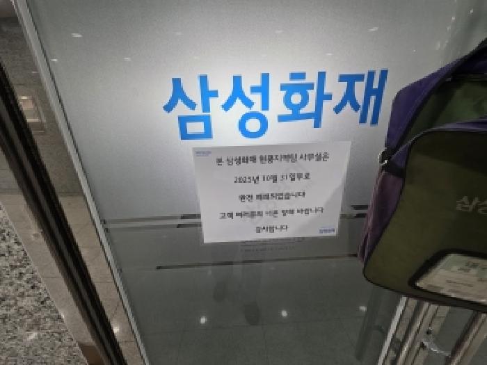 2026타경3381 사진
