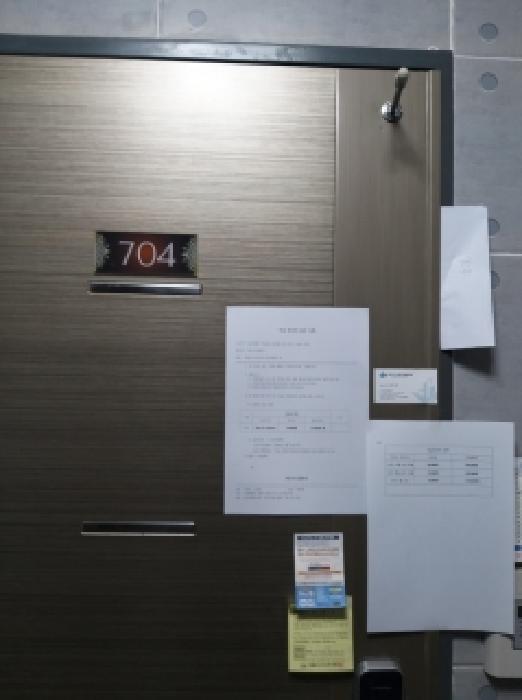 2026타경3382 사진