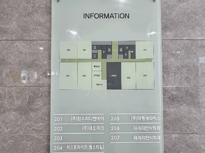 2026타경3388 사진