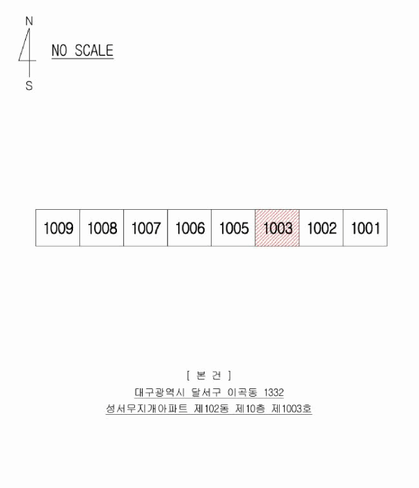 2026타경3389 사진