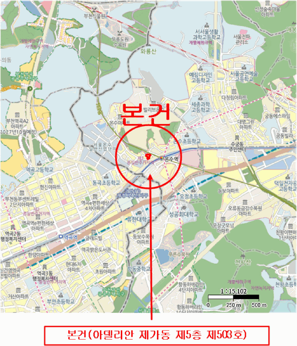 2026타경3393 사진