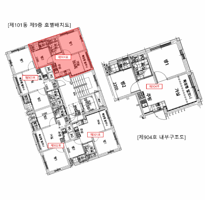 2026타경3404 사진