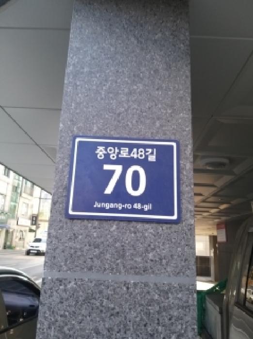2026타경3405 사진