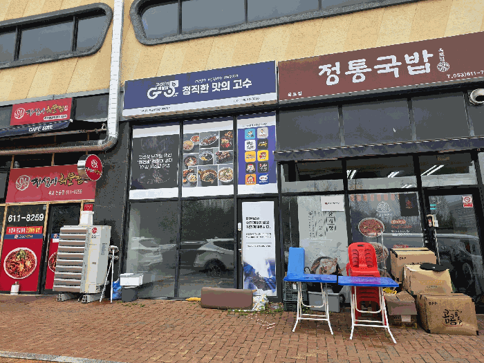 2026타경3407 사진