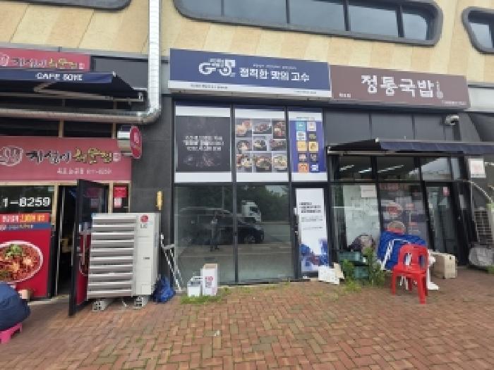 2026타경3407 사진