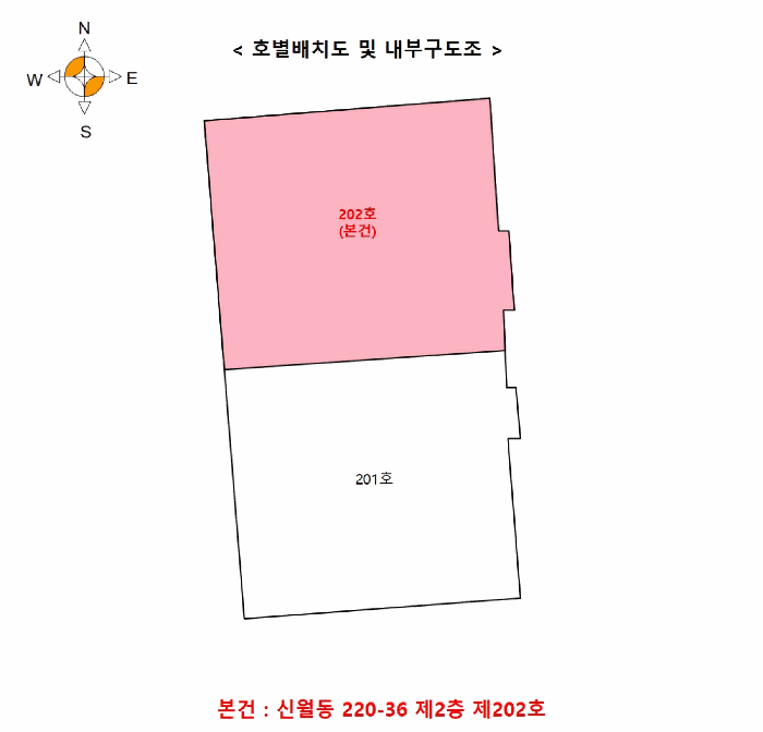2026타경3408 사진